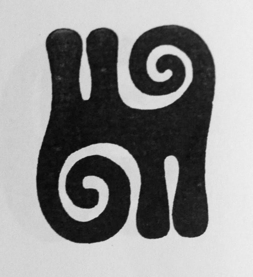 Logo 5