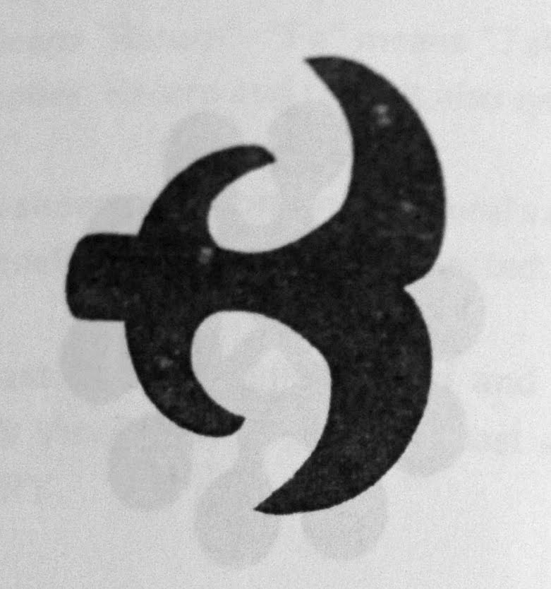 Logo 5
