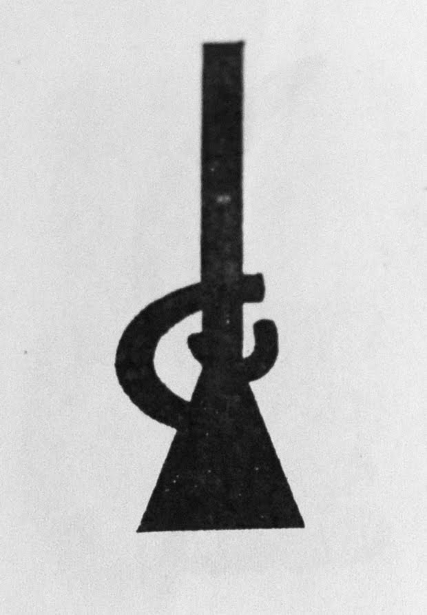 Logo 2